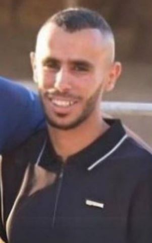 One of them was identified as Samar Fouad Talalka who was kidnapped by Hamas on October 7