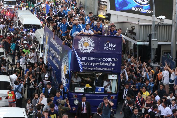 Leicester