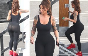 Amber Rose gives Kim a run for her money in sheer booty enhancing leggings