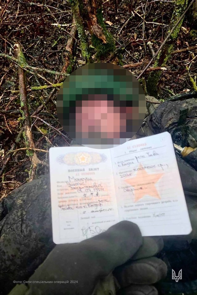 Military ID of a deceased North Korean soldier fighting in Ukraine.