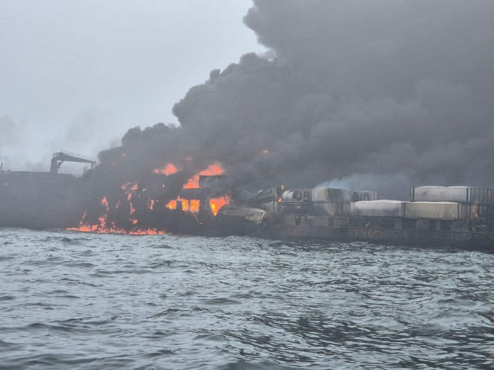 Oil tanker and cargo vessel on fire in the North Sea.